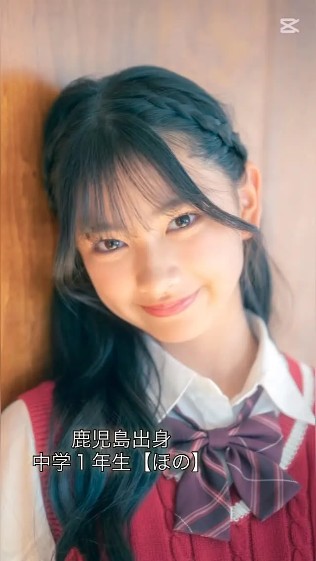 430fdb0a3969477ba8a6e8c2fdc5c23d_12_08_2025