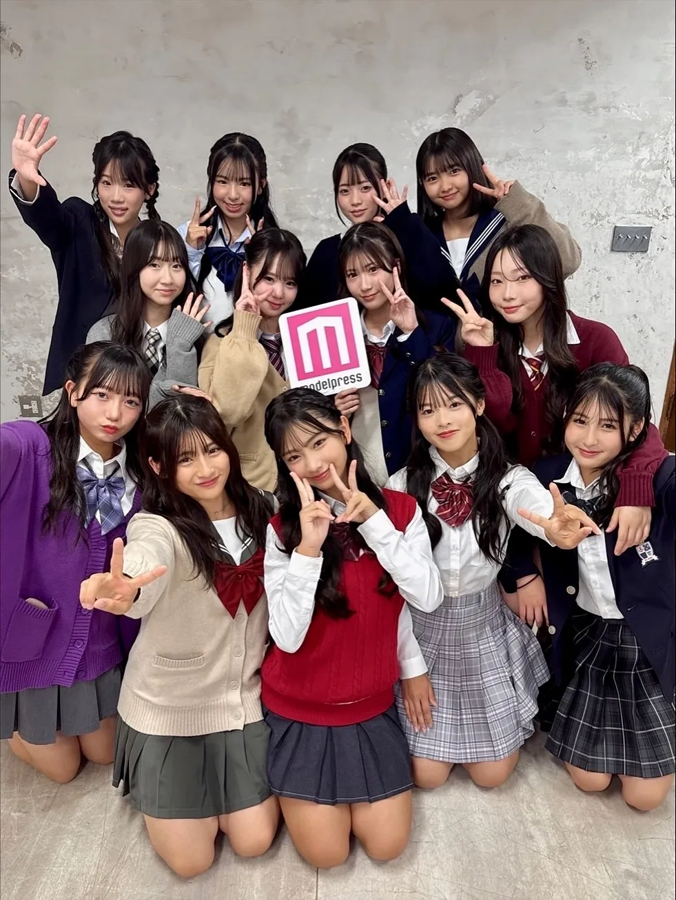 9e25c355731d487edd2aeb6b64fa63d4_12_08_2025