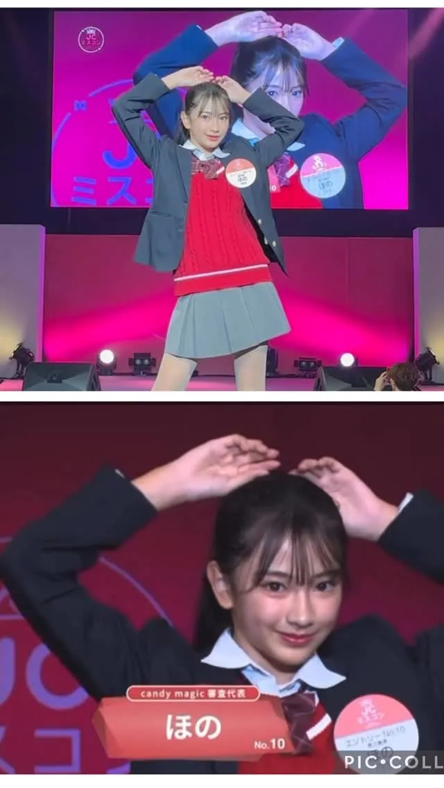 5795e26c867f6518370bb40e02ad97b0_12_08_2025