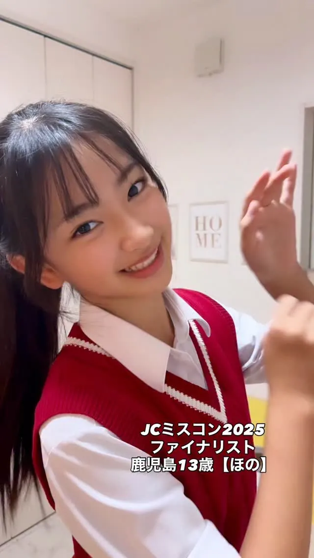 f2f8cb2b76daee88377aa33fab49a443_12_08_2025