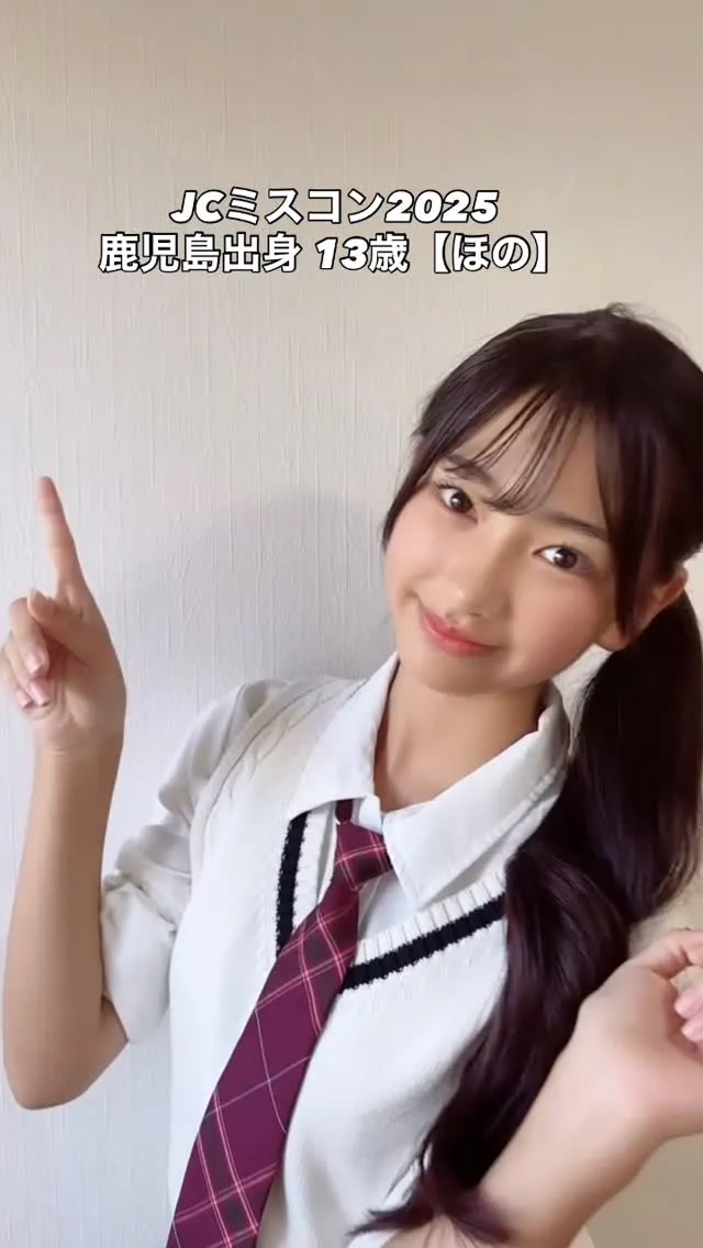 349d45437f1c486c3366a745e1371825_12_08_2025