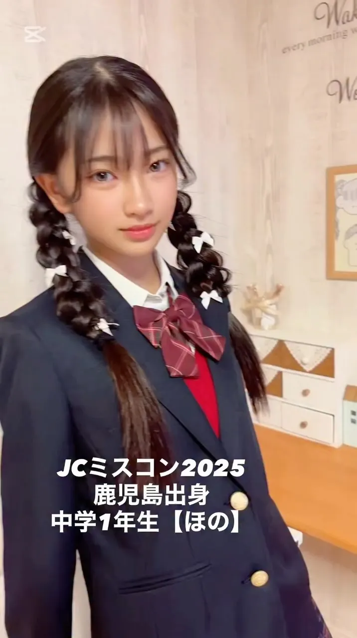 8f9389e571a9ff5c4a6f843506f51cdc_12_08_2025