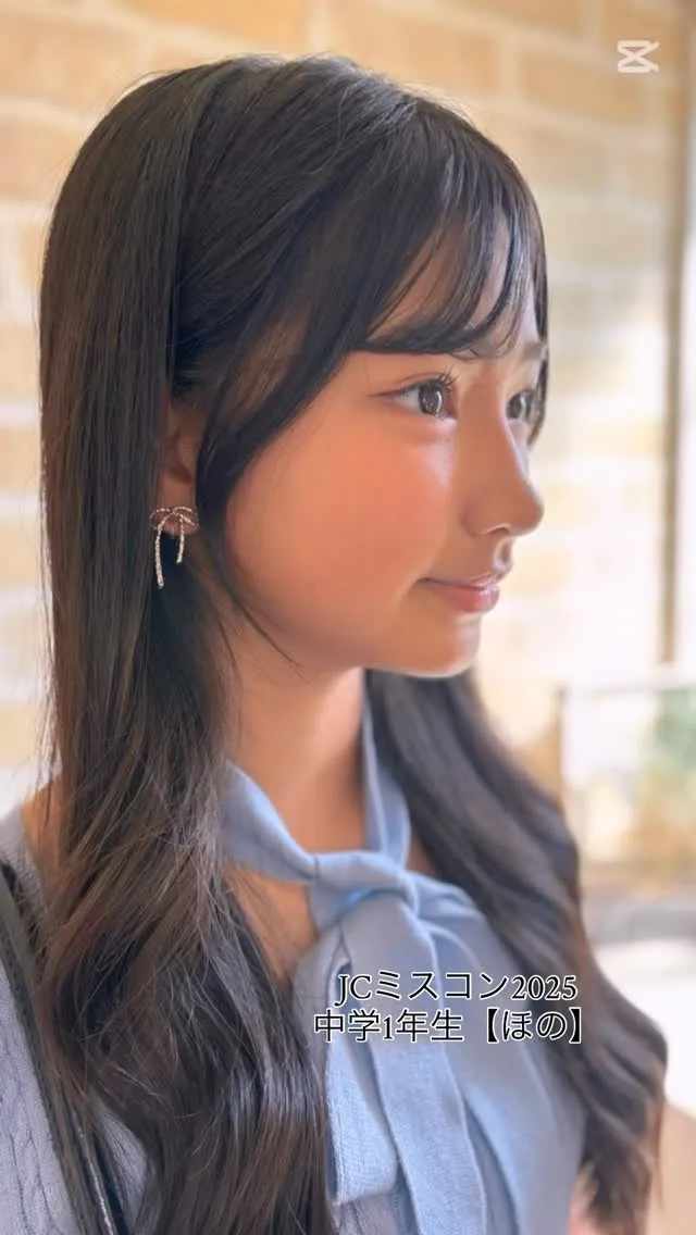 71e4ab0090cf56c5bb24bd9744c824eb_12_08_2025