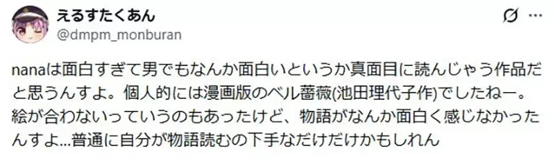 qaCUn8-Jw9DHrqWaxp2emI3Y1d4.webp_12_09_2025