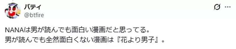 qaCUn8-KkqGZq6zImp2emo3Y1d4.webp_12_09_2025