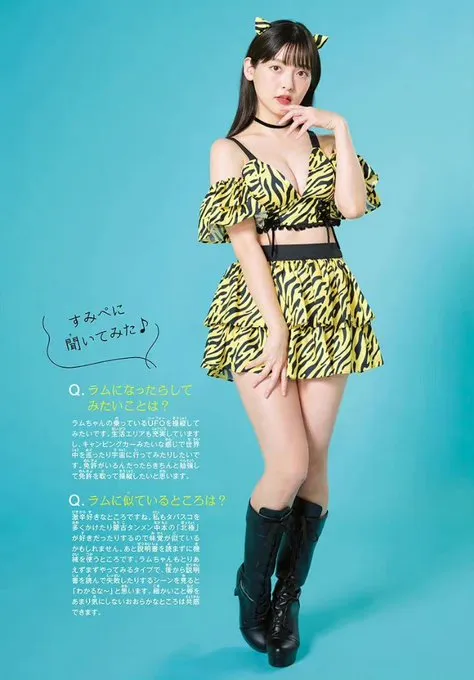 166495117742_12_11_2025