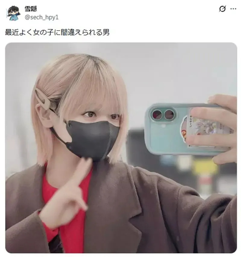 伪娘网友好奇《男生穿裙子》真的会觉得腿凉凉的吗?