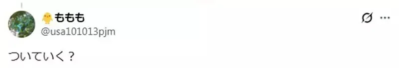 《请店员帮忙找东西》店员跑走的时候该怎么办?要跟着他还是在原地等呢?