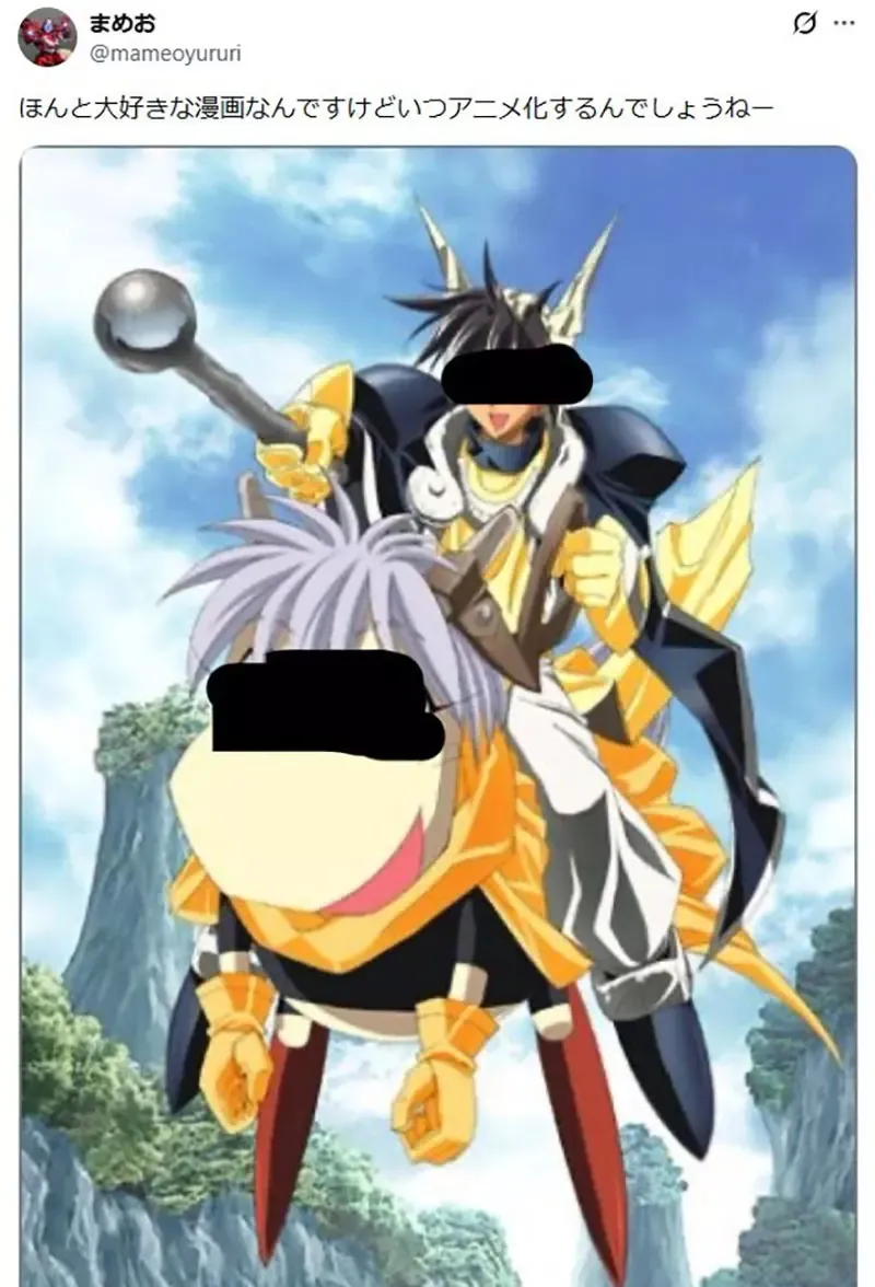 日本粉丝看到老作品陆续动画化 敲碗什么时候轮到《封神演义》呢?