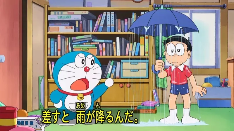 《打开就下雨的伞》被哆啦A梦视为无用道具 但是在现代社会其实超有用？