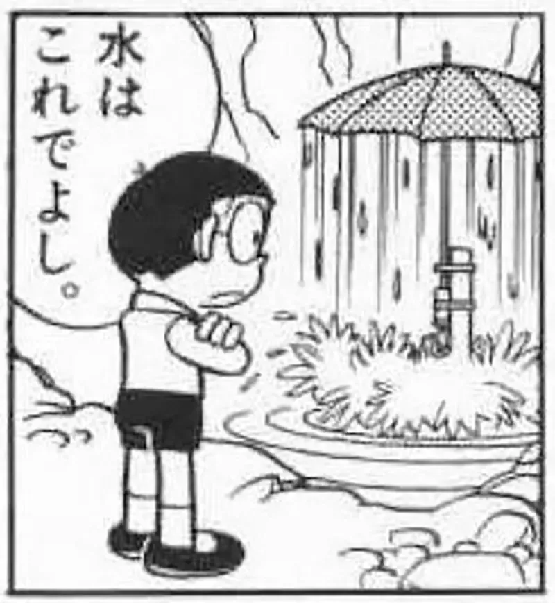 qZ-Ez6OdxZ6YrqfIl52emo3Y1d4.webp_12_19_2025