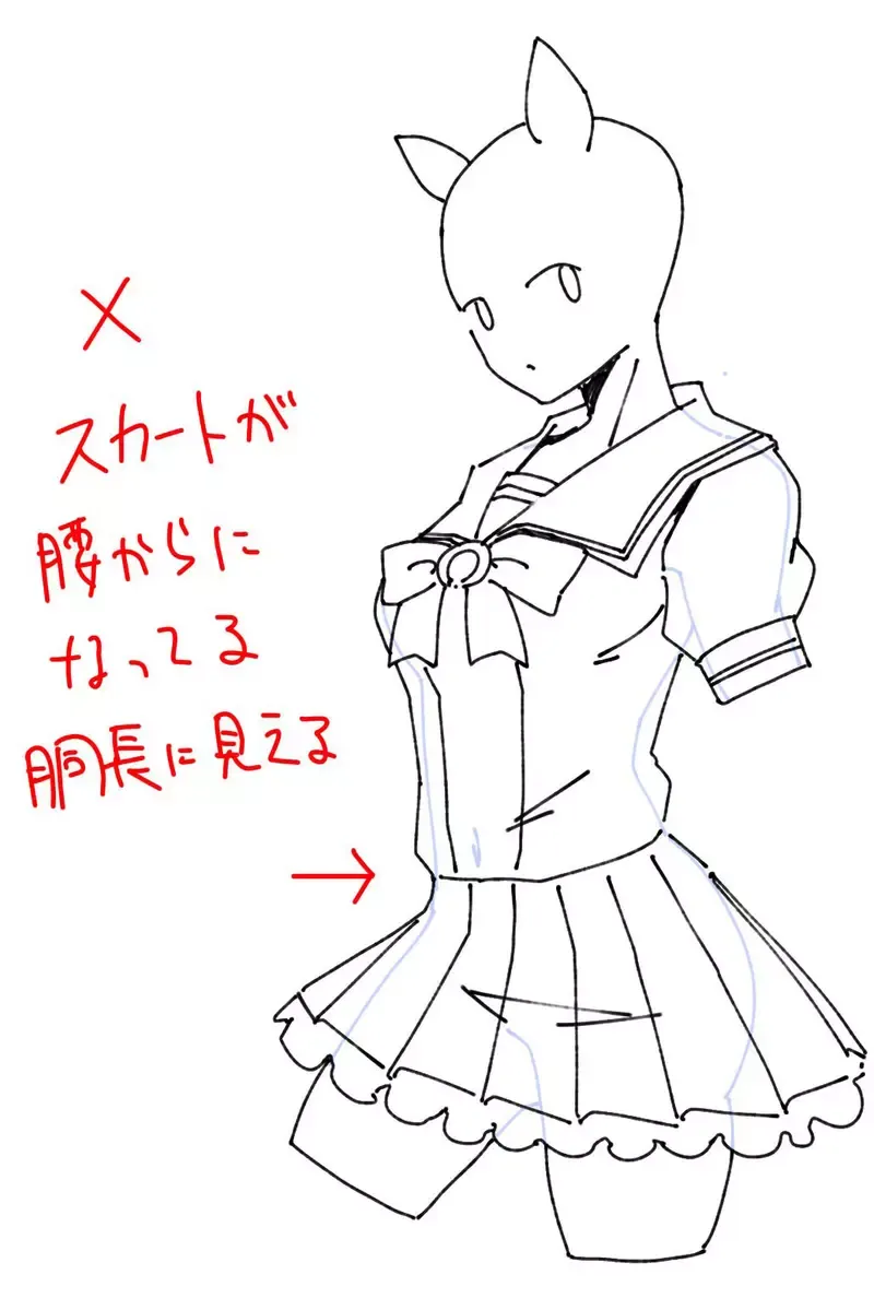 男生超容易画错《制服裙子的正确位置》其实女生会穿得比肚脐还要高？
