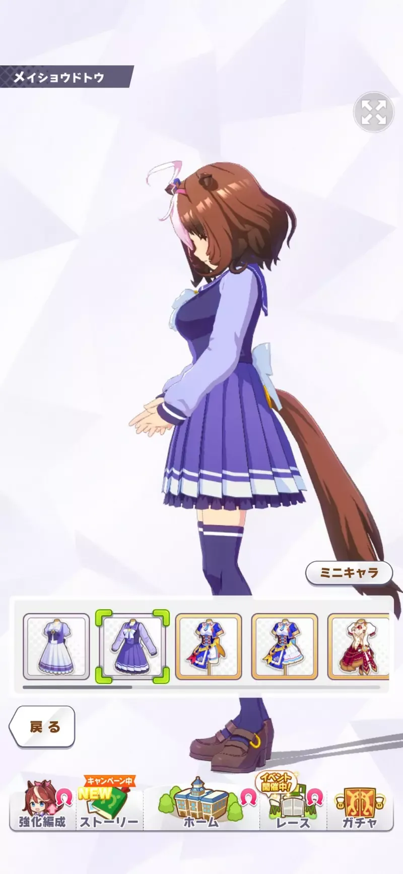 男生超容易画错《制服裙子的正确位置》其实女生会穿得比肚脐还要高？