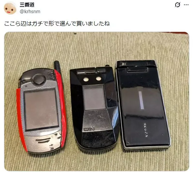 漫画家宫尾岳感慨《智能手机缺乏设计感》凭外观和形状选机的乐趣消失了？