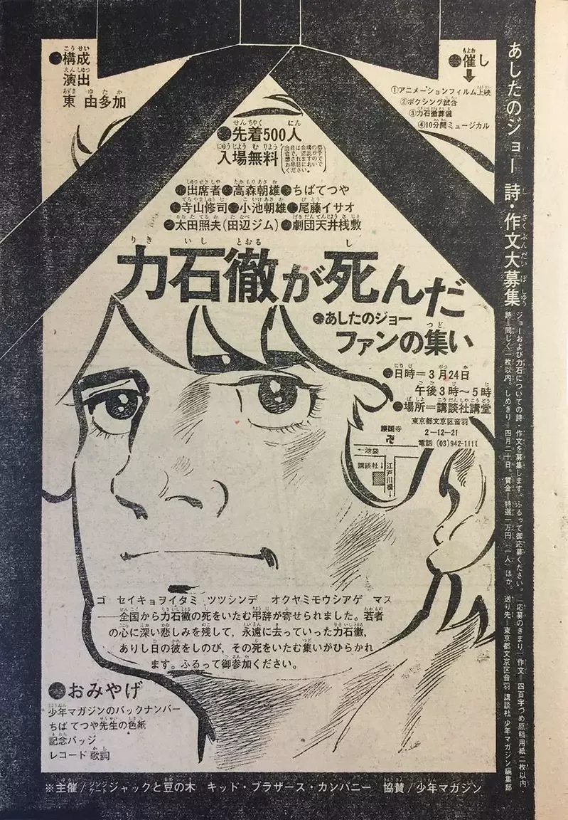 qaCU0qCblaaWp6jImZ2dnY3Y1d4_12_26_2025