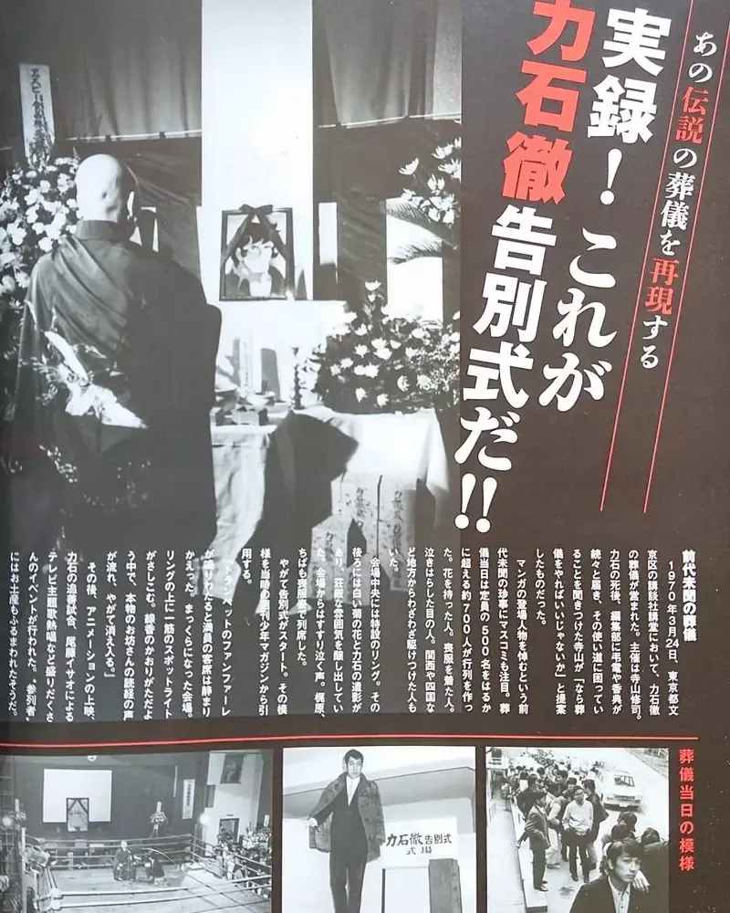 qaCU0qCblc_YqNmbxZ2elo3Y1d4_12_26_2025