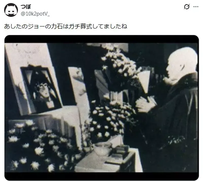 宅宅们如何看待《动漫角色之死》应该严肃还是轻松面对呢？