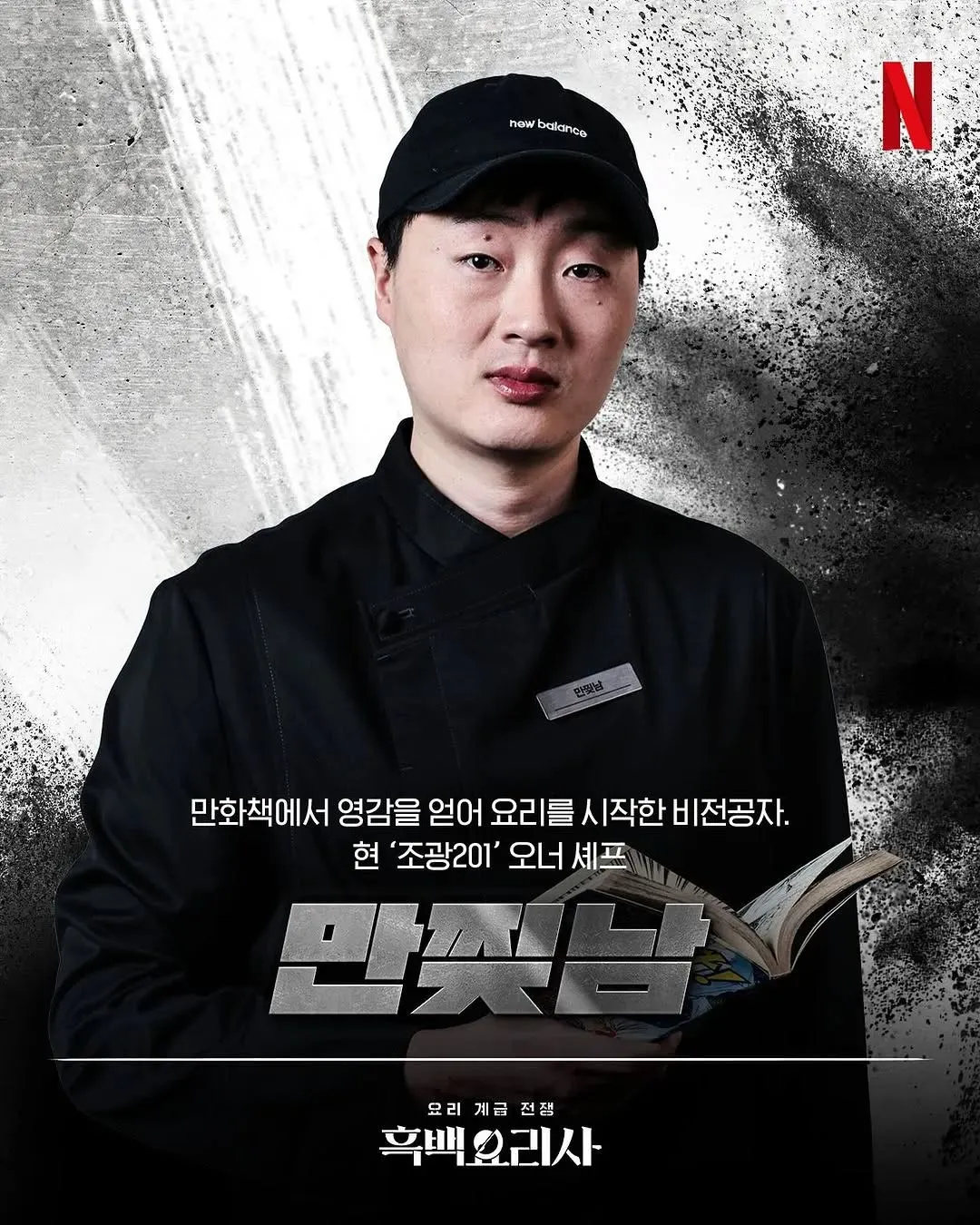 8bb7944468ba4e972fe5b1c52cb884ad_12_26_2025