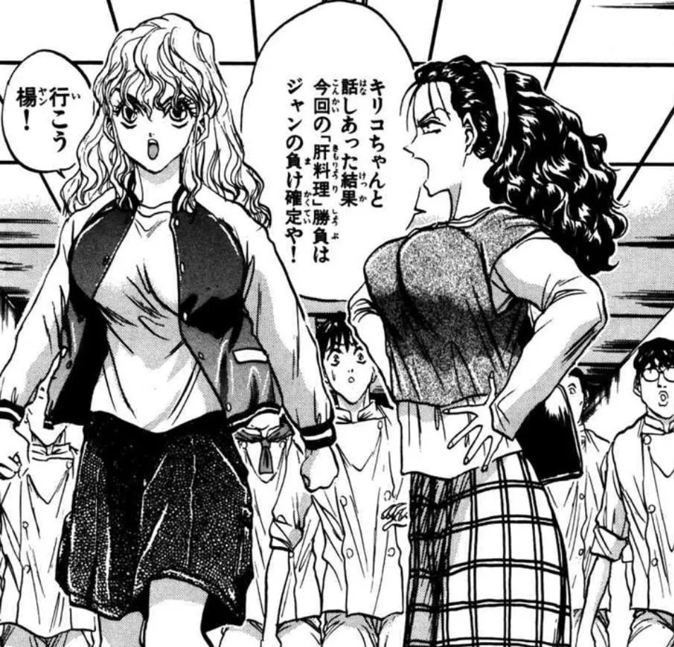 fad8bf62770c8467b662ee412c25edb4_12_26_2025