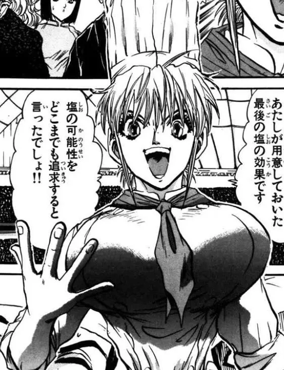 913a1ab838fc453af5e03e9f76e9a936_12_26_2025