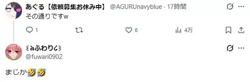 女绘师好奇《男绘师画色图的时候》是不是都会一边做出生理反应一边画呢？