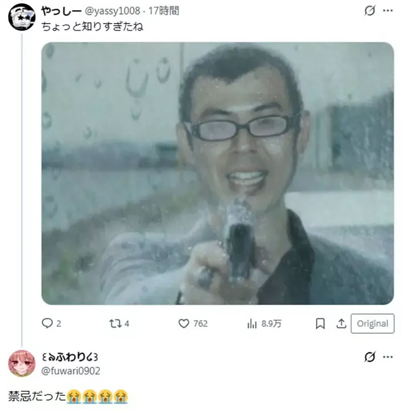 女绘师好奇《男绘师画色图的时候》是不是都会一边做出生理反应一边画呢？