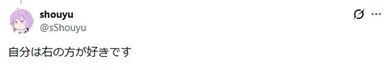 绘师烦恼《女性胸部怎么画》应该要追求理想还是现实呢？