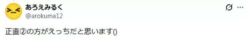 绘师烦恼《女性胸部怎么画》应该要追求理想还是现实呢？