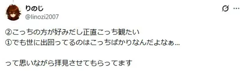 绘师烦恼《女性胸部怎么画》应该要追求理想还是现实呢？