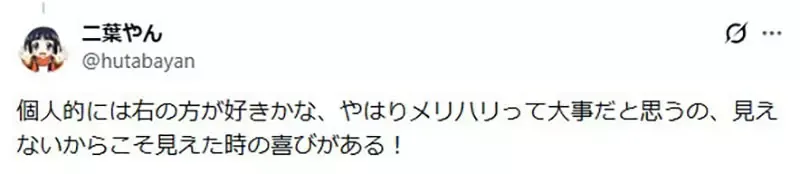 绘师烦恼《女性胸部怎么画》应该要追求理想还是现实呢？