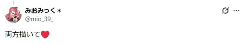 绘师烦恼《女性胸部怎么画》应该要追求理想还是现实呢？