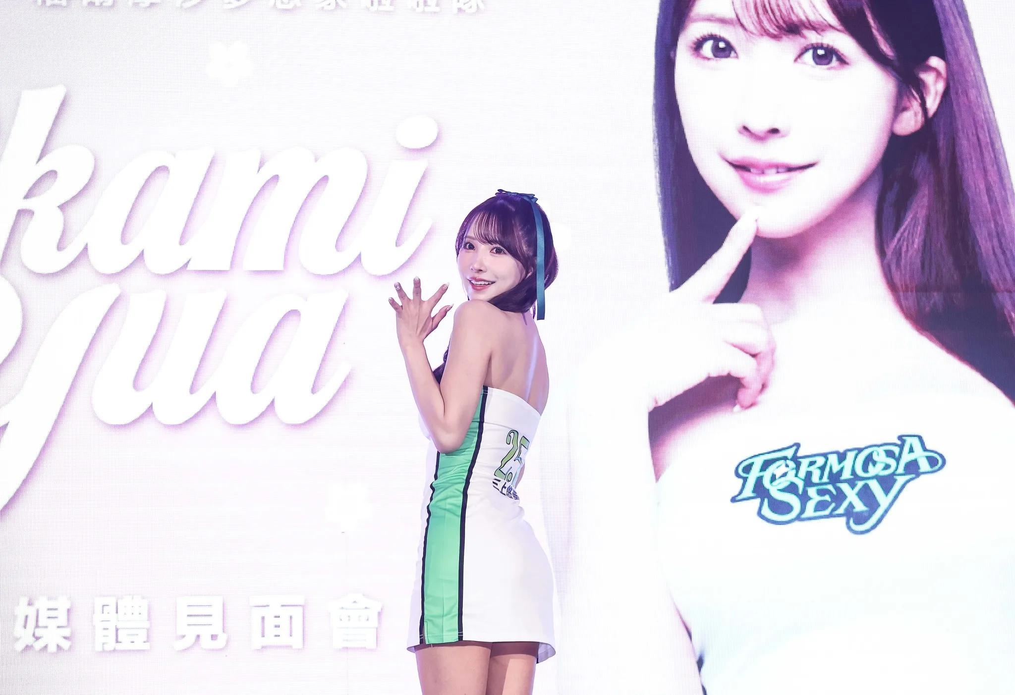 603000216_1368454268625753_5761188158261321609_n_12_31_2025