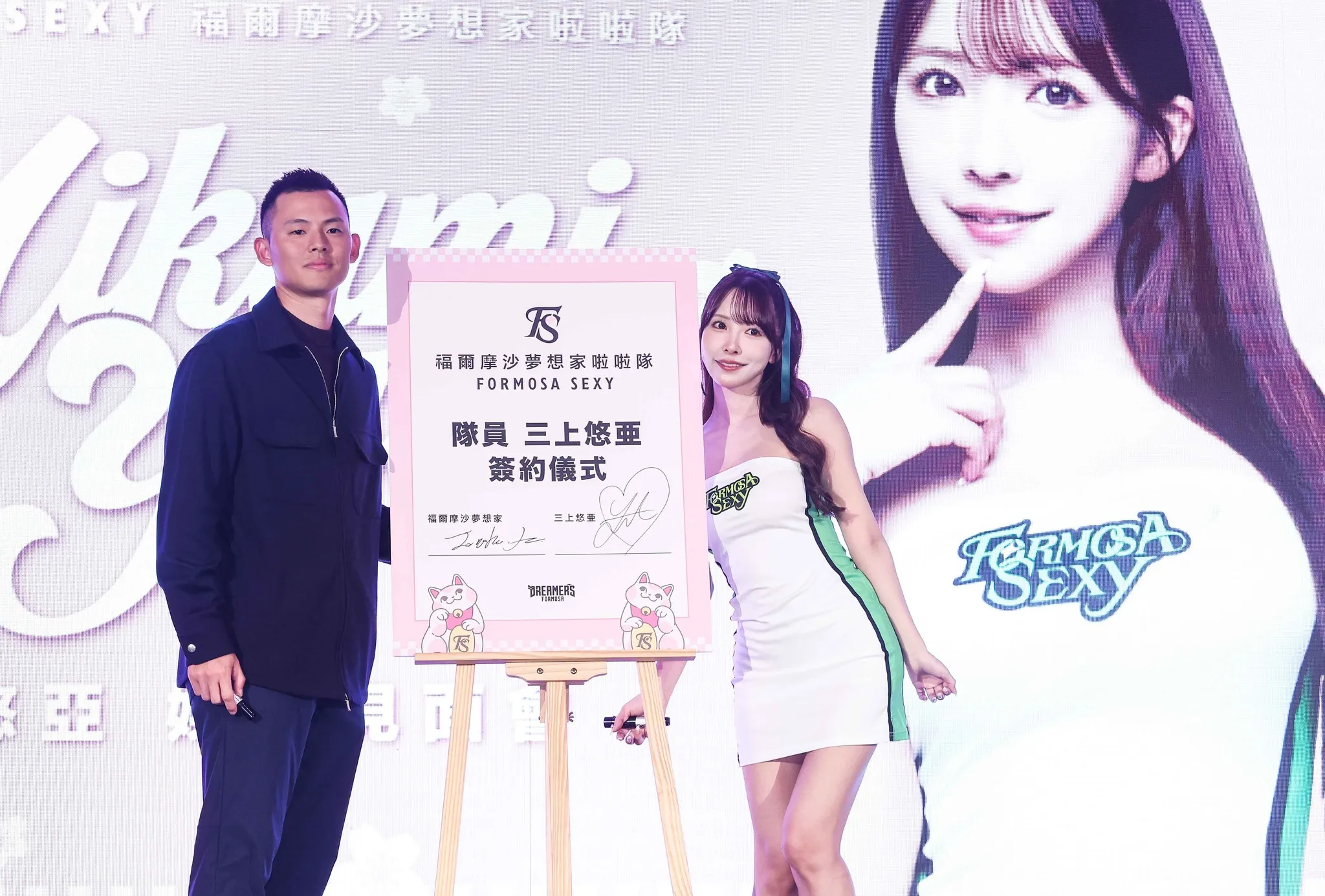 604992633_1368454265292420_4814054104273356026_n_12_31_2025