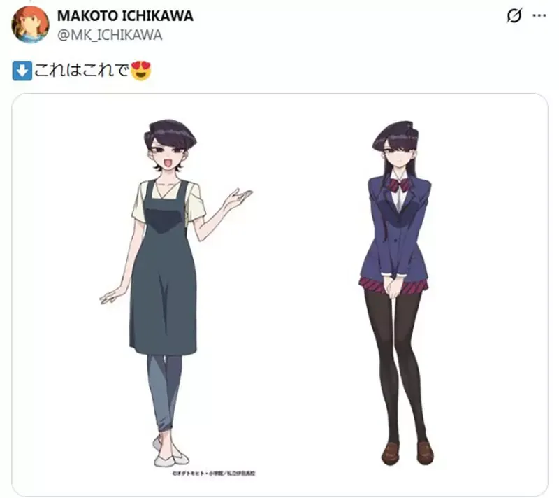 《动漫家庭成员》哪一种遗传方式比较有魅力？他觉得要父传女、母传子