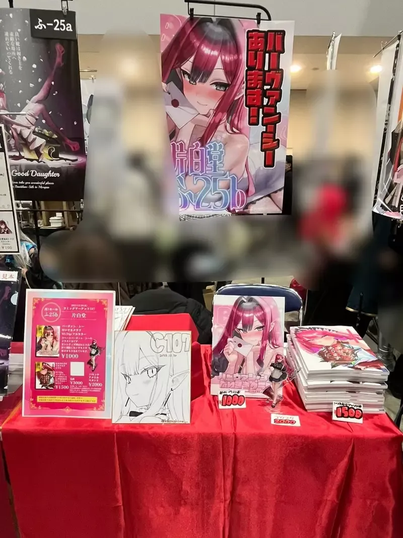 绘师惊觉《C107签绘板被高额转卖了》有什么方法能够预防黄牛呢？