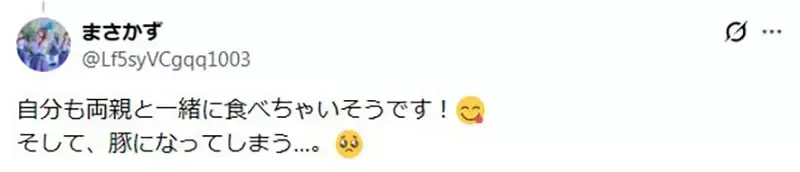《千与千寻》为什么千寻不跟父母一起吃东西？日本网友都说自己肯定会照做