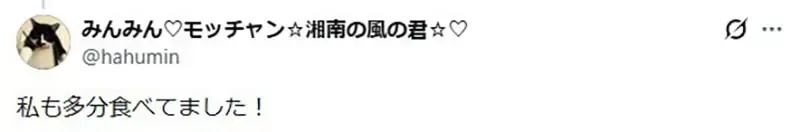 《千与千寻》为什么千寻不跟父母一起吃东西？日本网友都说自己肯定会照做