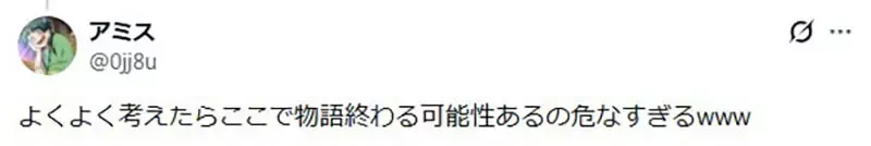 《千与千寻》为什么千寻不跟父母一起吃东西？日本网友都说自己肯定会照做