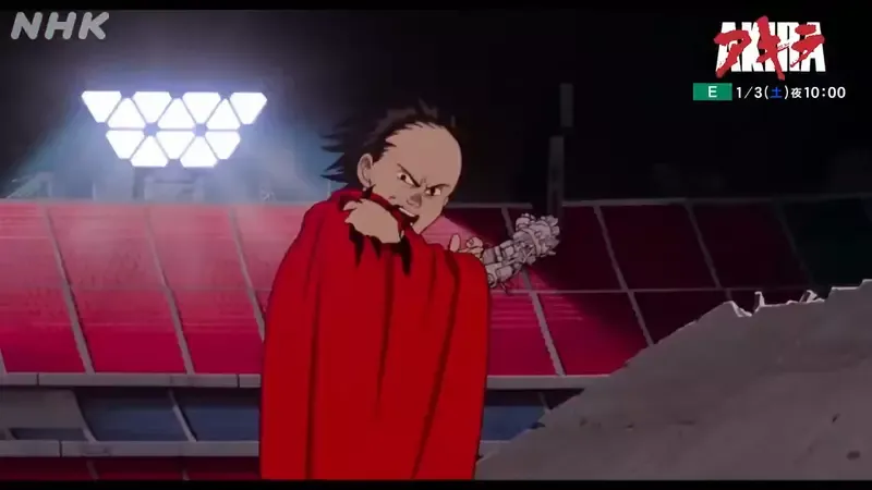 NHK重播经典动画电影《阿基拉》没看过的人都误会阿基拉是他?