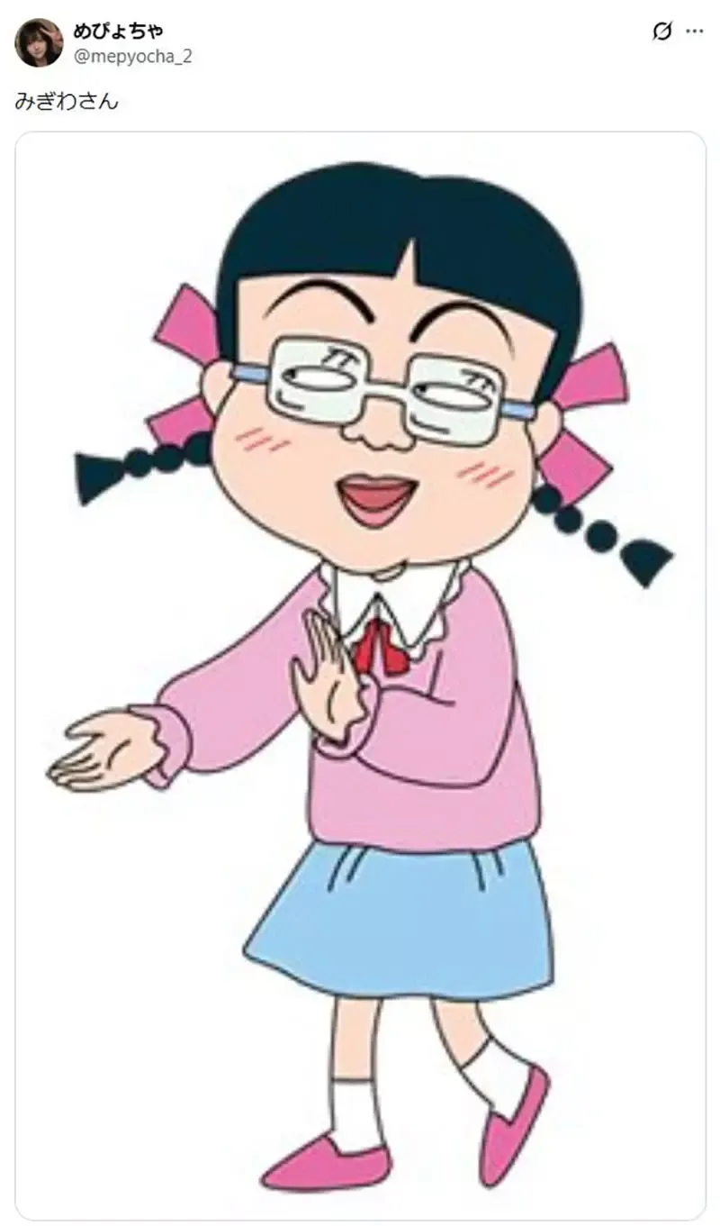 漫画家好奇《地雷系穿搭的起源》好像没有这种风格的知名角色?