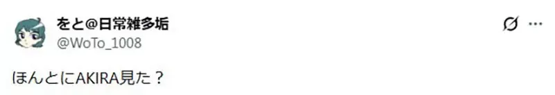 日本网友批评《阿基拉》有袭击女性的场面凭什么被当成经典?