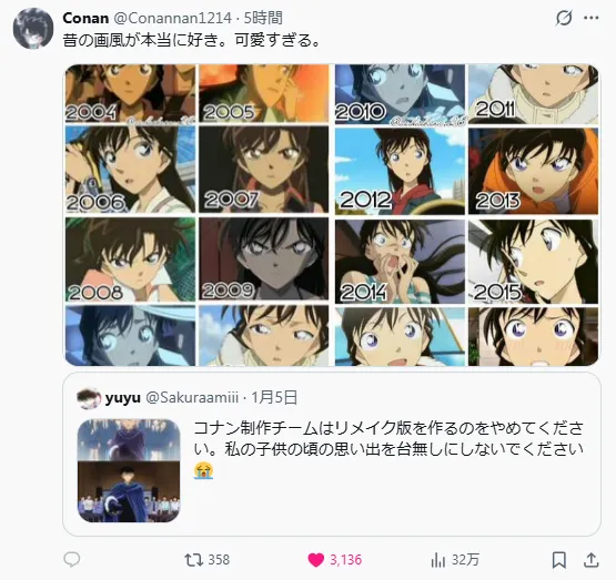 176768985893_01_08_2026