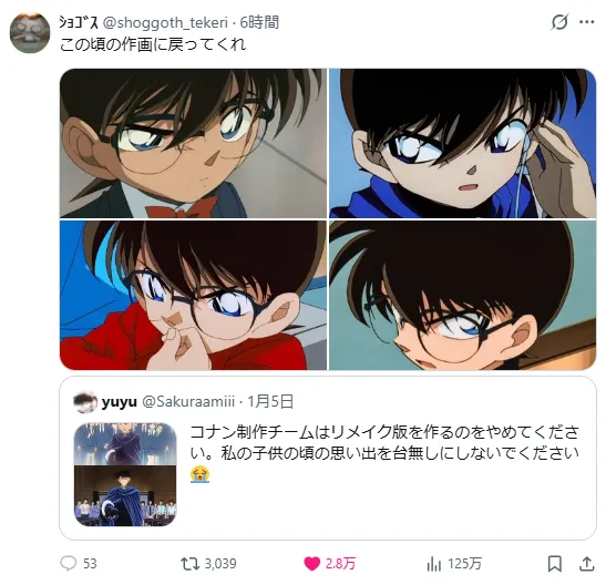 176768988916_01_08_2026