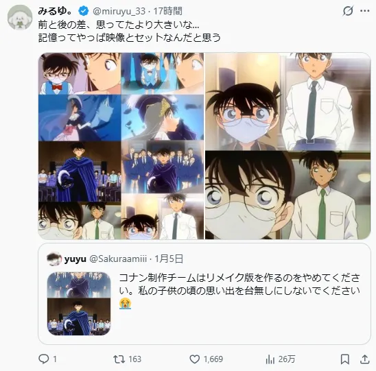 176768991399_01_08_2026