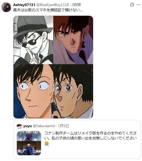 176769016193_01_08_2026