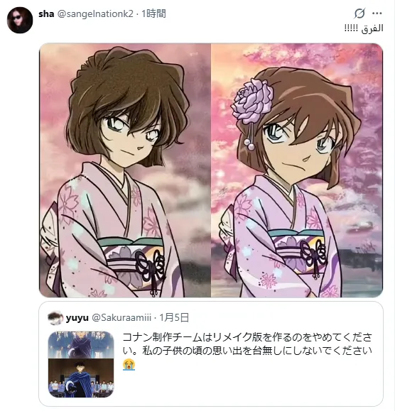 17676901098_01_08_2026