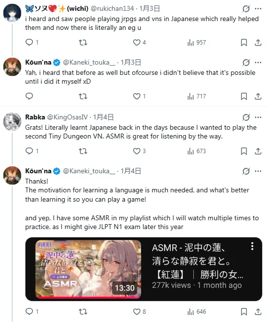 色色让你日文进步神速！ 海外网友分享通过日检教材竟然是《兰斯Rance》系列！？