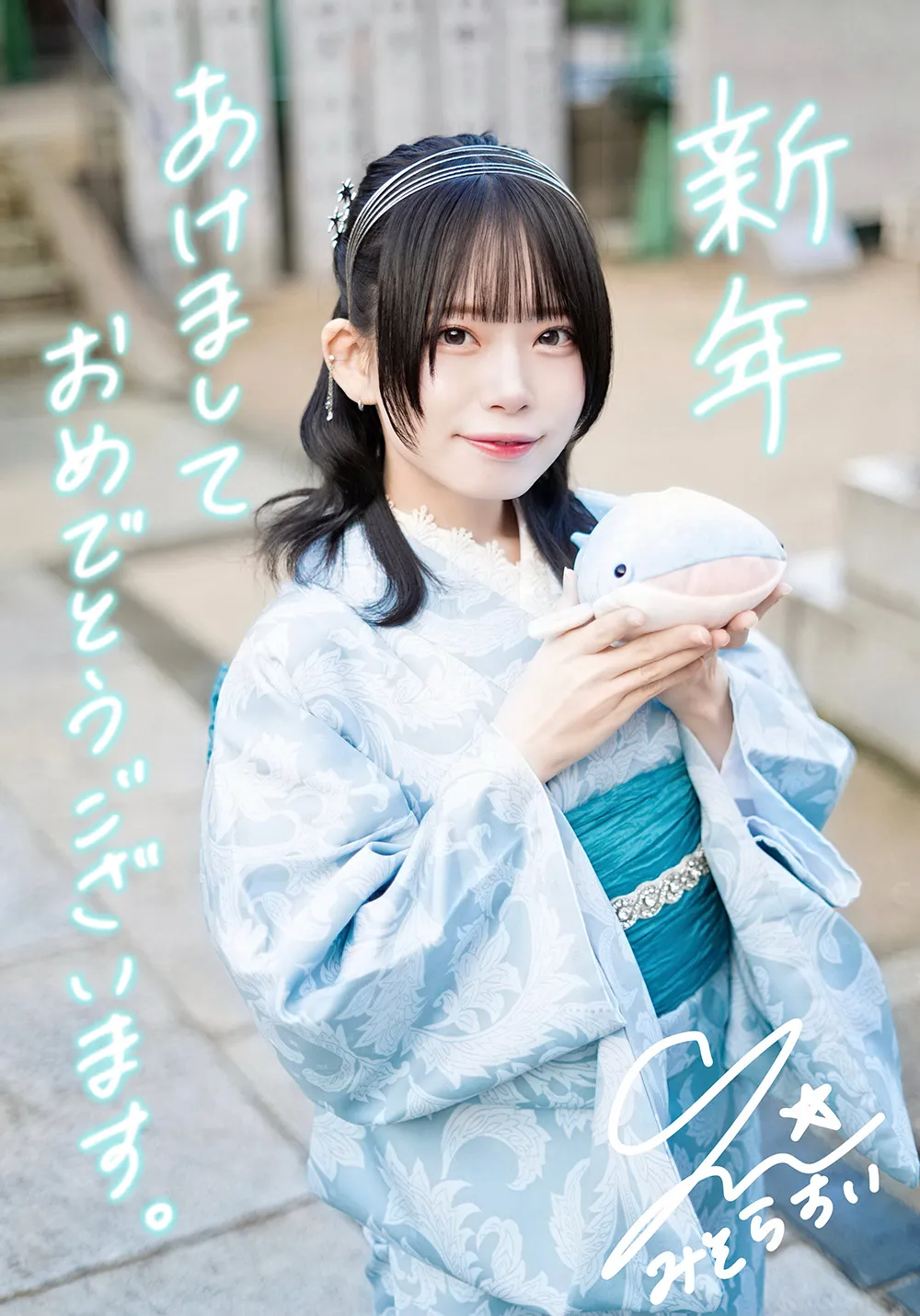 a3ba4fd7886771ee019a8116d77c9226_01_11_2026