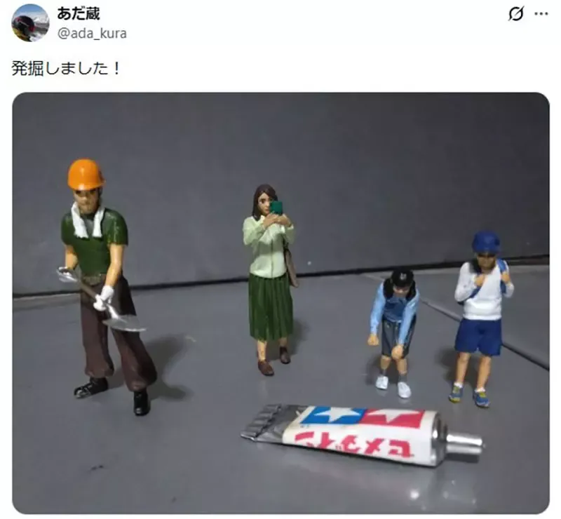 《资深模型玩家的回忆》以前都会随盒附送接着剂？年轻玩家全都没看过