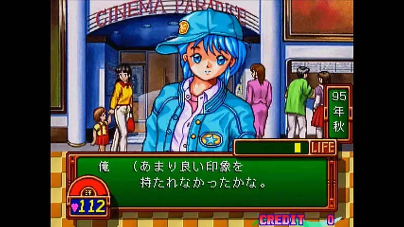 qaCWnabKk9SWqdecxp2em43Y1d4_01_12_2026